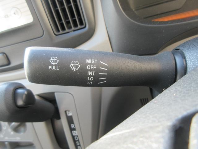 ミライースＬ　メモリアルエディション（徳島県）の中古車