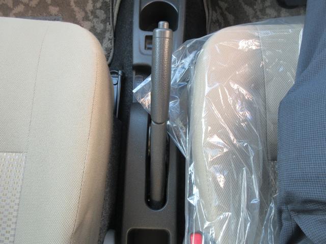 ミライースＬ　メモリアルエディション（徳島県）の中古車