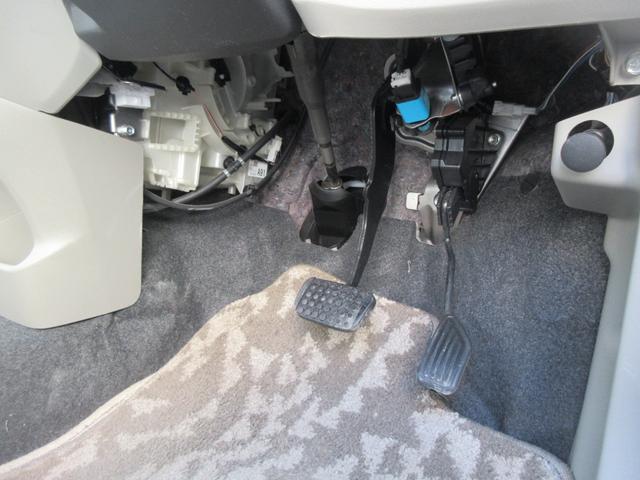 ミライースＬ　メモリアルエディション（徳島県）の中古車