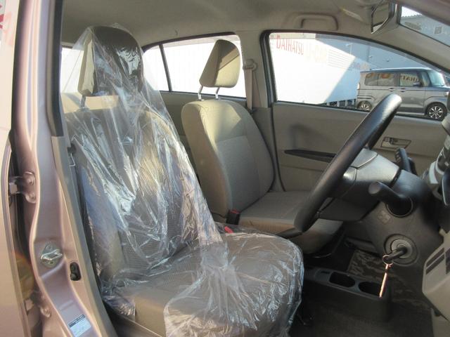 ミライースＬ　メモリアルエディション（徳島県）の中古車