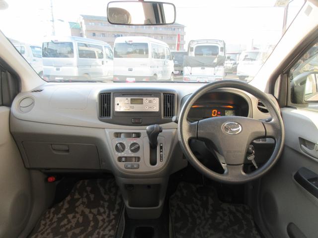 ミライースＬ　メモリアルエディション（徳島県）の中古車