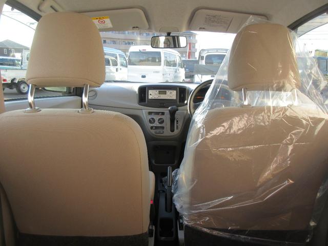 ミライースＬ　メモリアルエディション（徳島県）の中古車