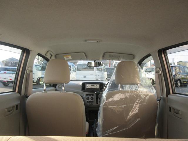 ミライースＬ　メモリアルエディション（徳島県）の中古車