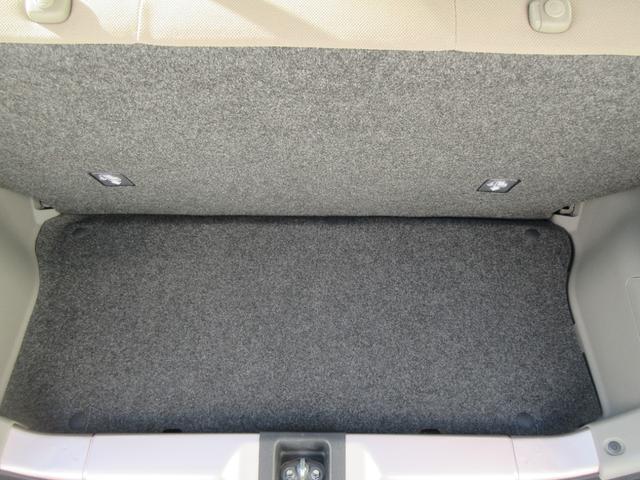 ミライースＬ　メモリアルエディション（徳島県）の中古車