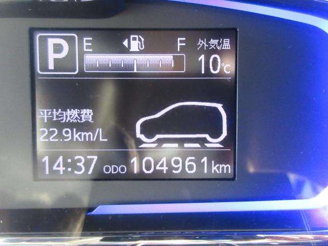 ミライースＸ　ＳＡIII（徳島県）の中古車