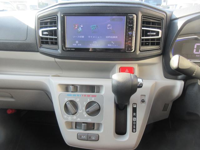 ミライースＸ　ＳＡIII（徳島県）の中古車