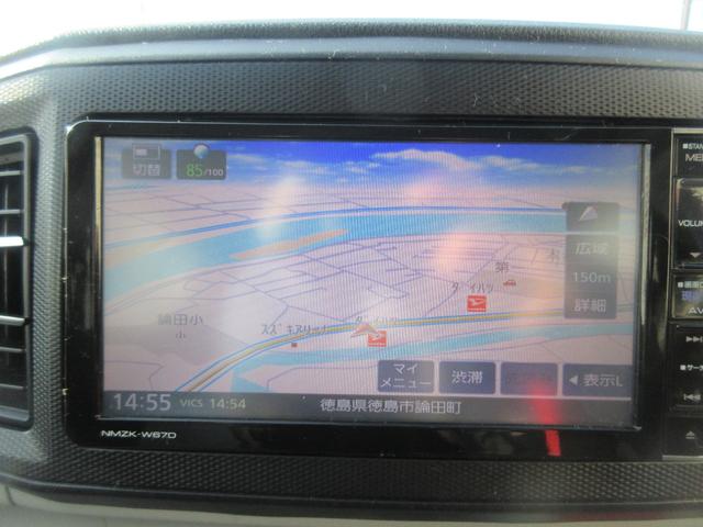 ミライースＸ　ＳＡIII（徳島県）の中古車