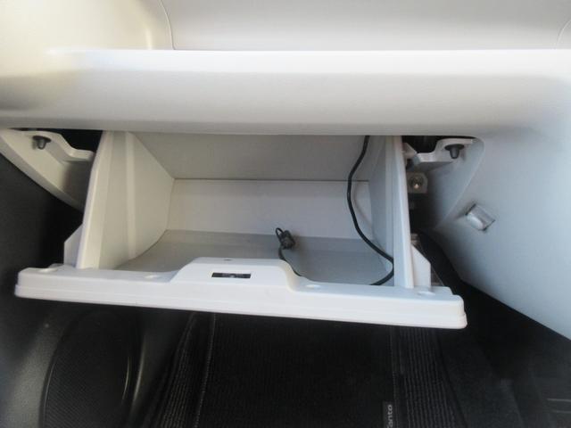 ミライースＸ　ＳＡIII（徳島県）の中古車