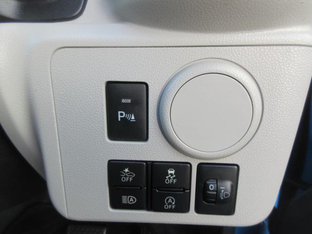 ミライースＸ　ＳＡIII（徳島県）の中古車