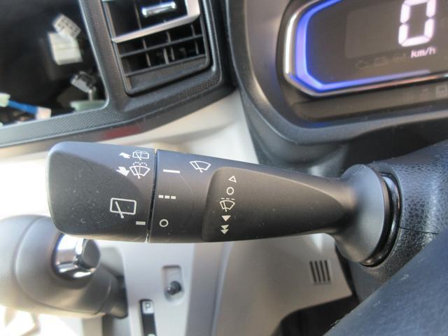 ミライースＸ　リミテッドＳＡIII（徳島県）の中古車