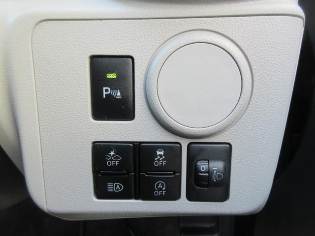 ミライースＸ　リミテッドＳＡIII（徳島県）の中古車