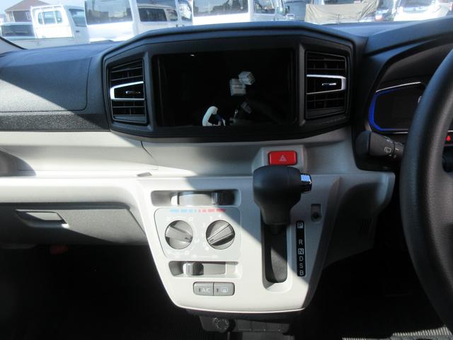 ミライースＸ　リミテッドＳＡIII（徳島県）の中古車