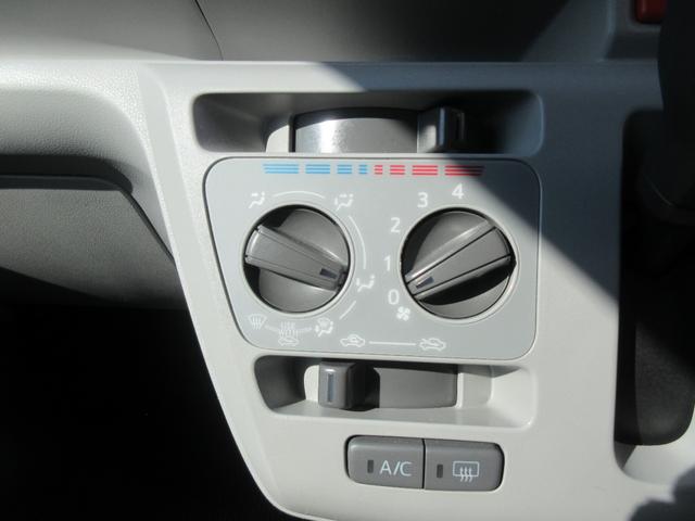 ミライースＸ　リミテッドＳＡIII（徳島県）の中古車