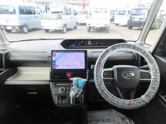 タントＸナビ・ドライブレコーダー・ＥＴＣ・助手席ドアパワースライドドア・車検整備付き（徳島県）の中古車