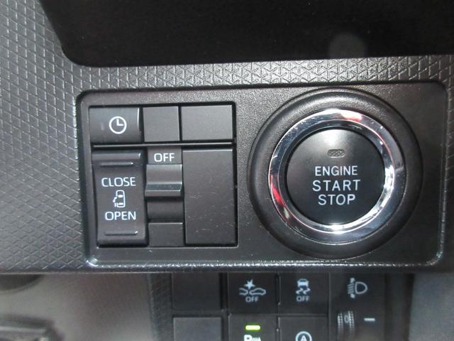 タントＸナビ・ドライブレコーダー・ＥＴＣ・助手席ドアパワースライドドア・車検整備付き（徳島県）の中古車