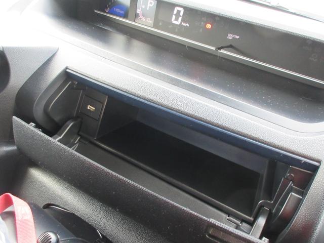 タントＸナビ・ドライブレコーダー・ＥＴＣ・助手席ドアパワースライドドア・車検整備付き（徳島県）の中古車