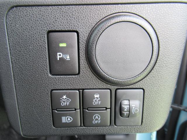 ミライースＬ　ＳＡIIIＣＤチューナー（徳島県）の中古車