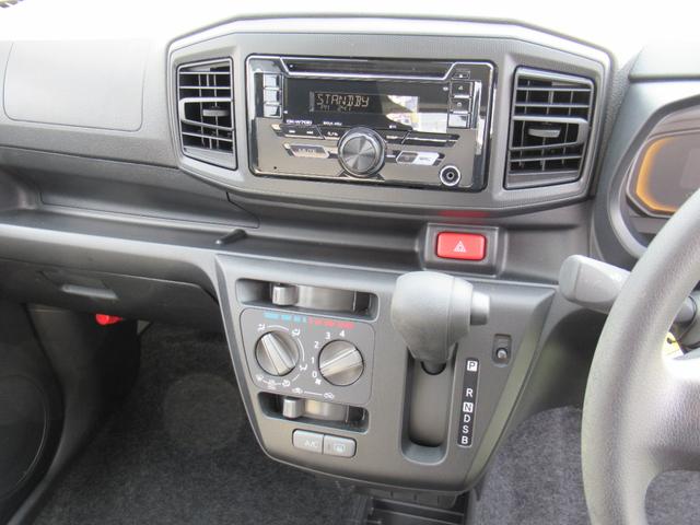 ミライースＬ　ＳＡIIIＣＤチューナー（徳島県）の中古車