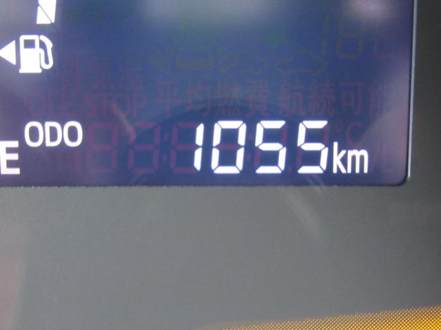 ミライースＬ　ＳＡIIIＣＤチューナー（徳島県）の中古車