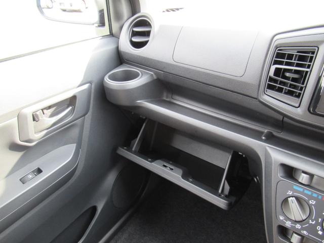 ミライースＬ　ＳＡIIIＣＤチューナー（徳島県）の中古車