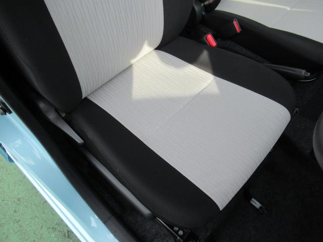 ミライースＬ　ＳＡIIIＣＤチューナー（徳島県）の中古車