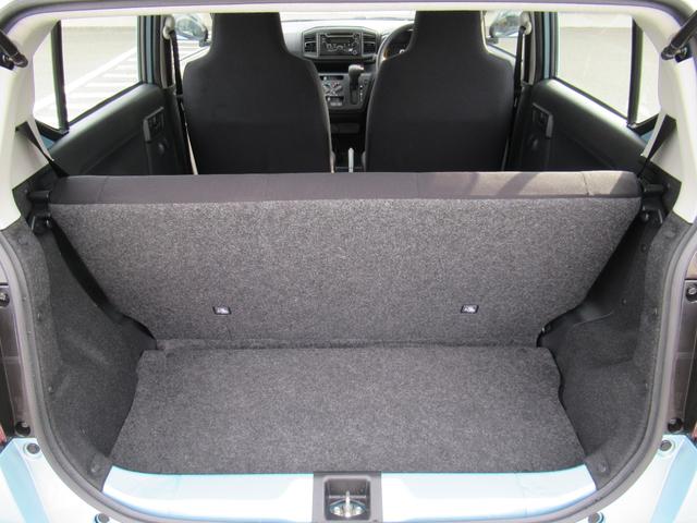 ミライースＬ　ＳＡIIIＣＤチューナー（徳島県）の中古車