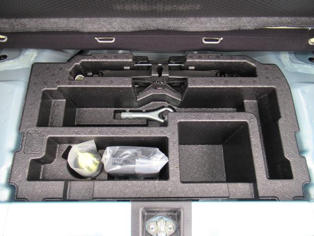 ミライースＬ　ＳＡIIIＣＤチューナー（徳島県）の中古車