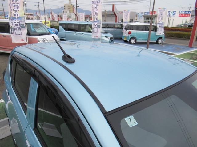 ミライースＬ　ＳＡIIIＣＤチューナー（徳島県）の中古車