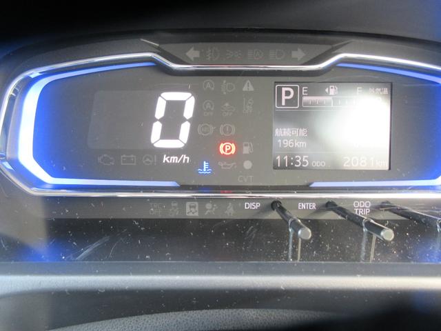 ミライースＸ　ＳＡIII（徳島県）の中古車