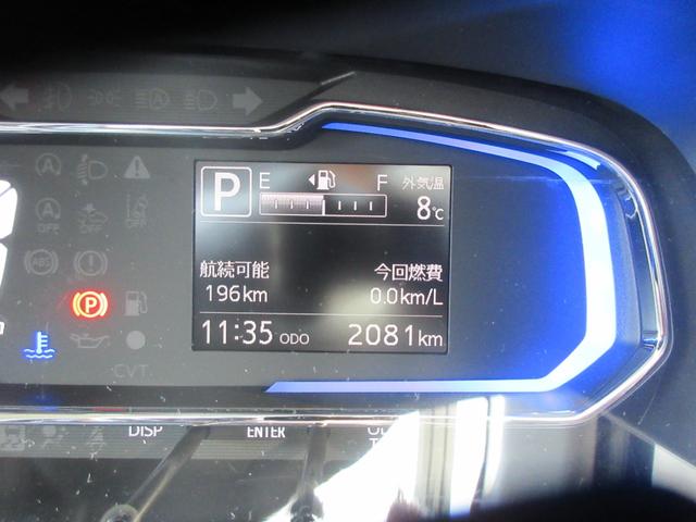 ミライースＸ　ＳＡIII（徳島県）の中古車