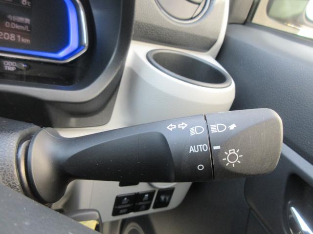 ミライースＸ　ＳＡIII（徳島県）の中古車