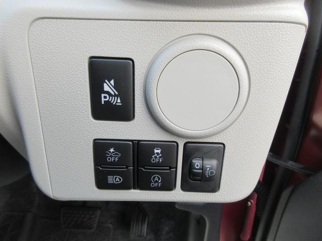 ミライースＸ　ＳＡIII（徳島県）の中古車