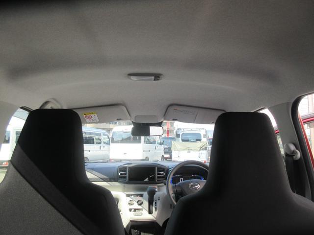 ミライースＸ　ＳＡIII（徳島県）の中古車