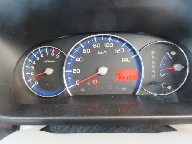 ピクシススペースＬ（徳島県）の中古車