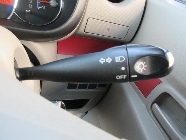 ピクシススペースＬ（徳島県）の中古車