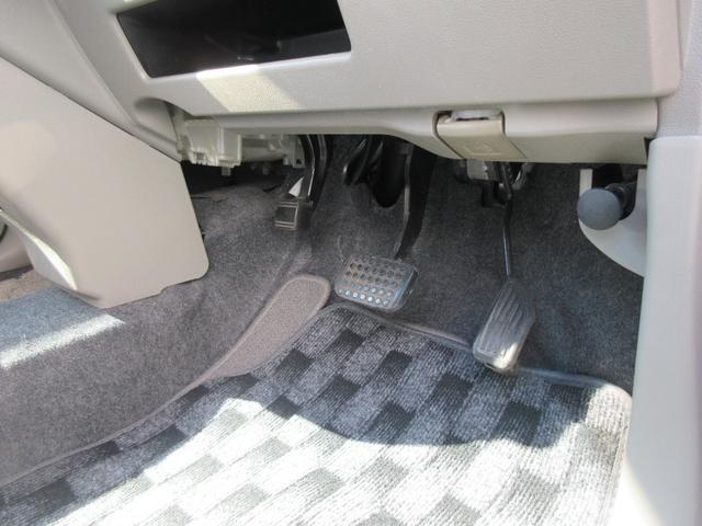 ピクシススペースＬ（徳島県）の中古車