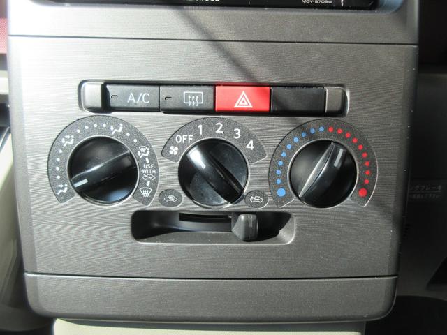 ピクシススペースＬ（徳島県）の中古車