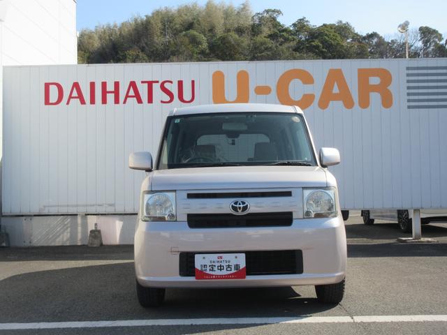 ピクシススペースＬ（徳島県）の中古車