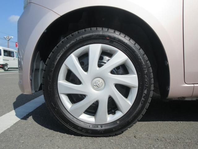 ピクシススペースＬ（徳島県）の中古車