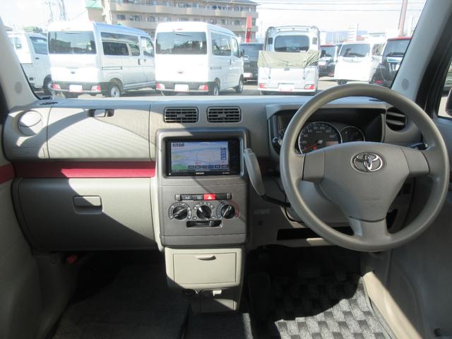 ピクシススペースＬ（徳島県）の中古車