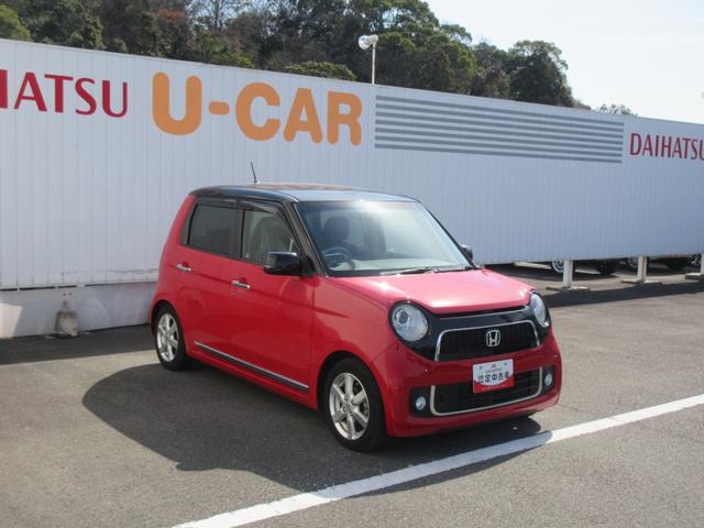 Ｎ−ＯＮＥプレミアム・Ｌパッケージ（徳島県）の中古車
