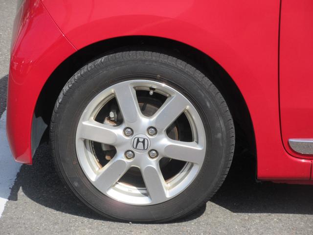 Ｎ−ＯＮＥプレミアム・Ｌパッケージ（徳島県）の中古車