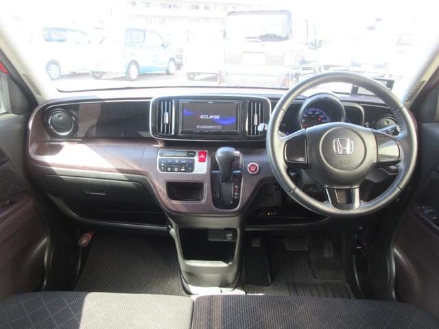 Ｎ−ＯＮＥプレミアム・Ｌパッケージ（徳島県）の中古車