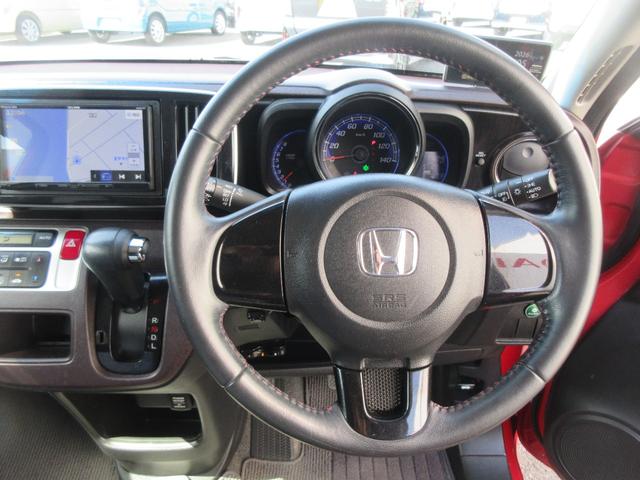 Ｎ−ＯＮＥプレミアム・Ｌパッケージ（徳島県）の中古車