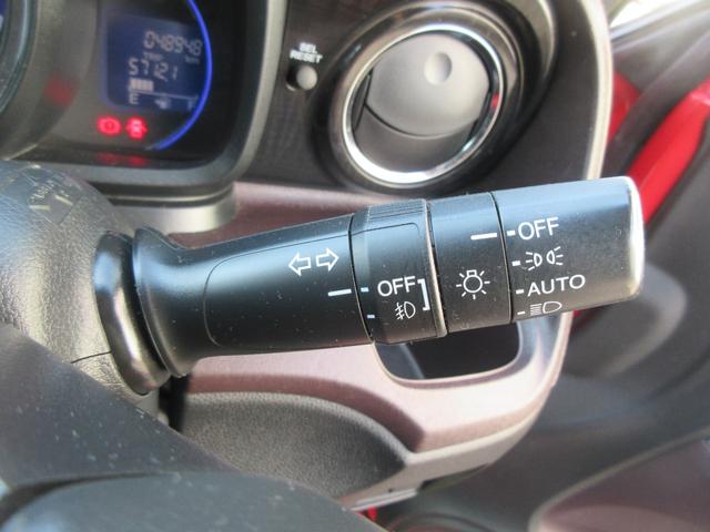 Ｎ−ＯＮＥプレミアム・Ｌパッケージ（徳島県）の中古車