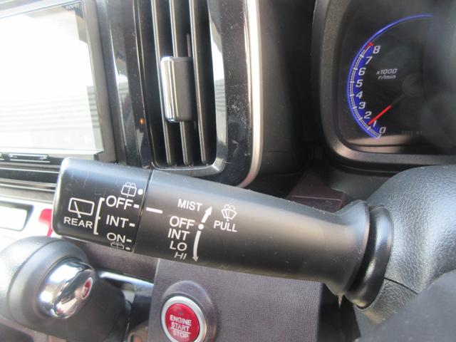 Ｎ−ＯＮＥプレミアム・Ｌパッケージ（徳島県）の中古車