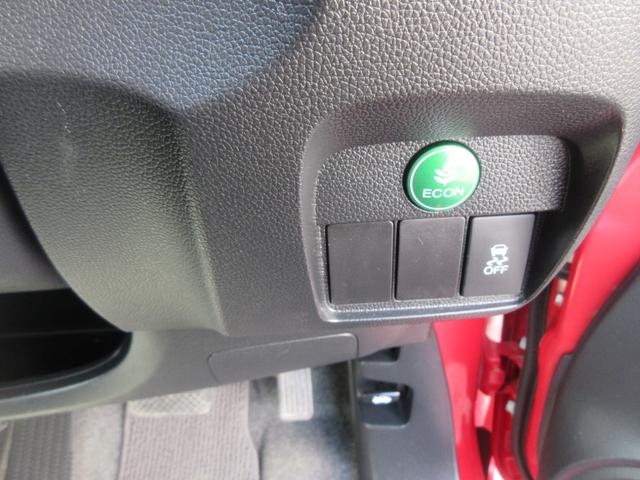 Ｎ−ＯＮＥプレミアム・Ｌパッケージ（徳島県）の中古車