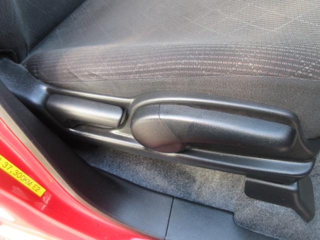 Ｎ−ＯＮＥプレミアム・Ｌパッケージ（徳島県）の中古車