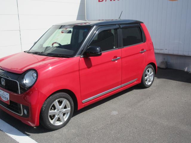 Ｎ−ＯＮＥプレミアム・Ｌパッケージ（徳島県）の中古車