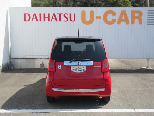 Ｎ−ＯＮＥプレミアム・Ｌパッケージ（徳島県）の中古車